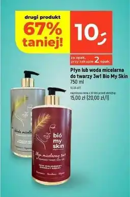 Dealz Płyn micelarny 3w1 Bio My Skin oferta