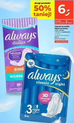 Dealz Podpaski night Always Classic oferta