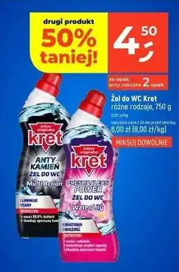 Dealz Żel do wc water lily Kret oferta