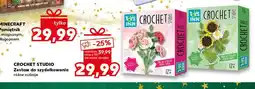 Kaufland Zestaw crochet studio do szydełkowania Toys Inn oferta