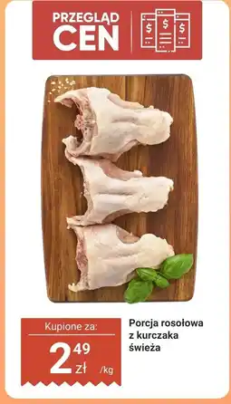 Dino Porcja rosołowa z kurczaka świeża Dino oferta