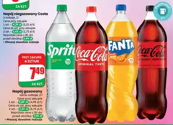 Napój niegazowany Coca Cola