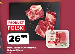Netto Porcja rosołowa Sztuka Mięsa oferta