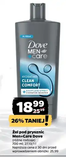 Netto Żel pod prysznic Dove oferta