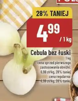Polomarket Cebula bez łuski POLOmarket oferta