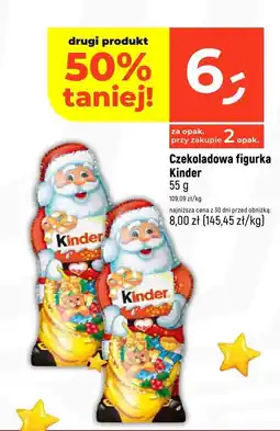 Dealz Czekoladowa figurka Kinder 55 g oferta