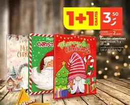 Dealz Kalendarz adwentowy różne rodzaje 75 g Dealz oferta