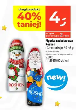 Dealz Figurka czekoladowa Roshen różne rodzaje 40-45g oferta
