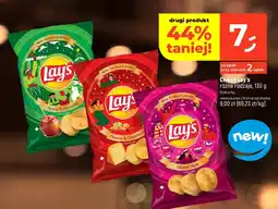 Dealz Chipsy Lay's różne rodzaje, 130 g oferta