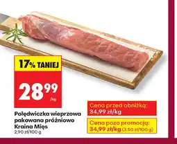 Biedronka Polędwica wieprzowa Kraina Mięs oferta