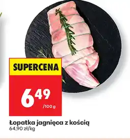 Biedronka Łopatka jagnięca oferta
