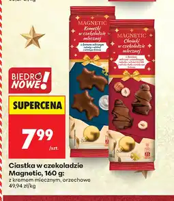 Biedronka Ciastko z czekoladą Magnetic oferta