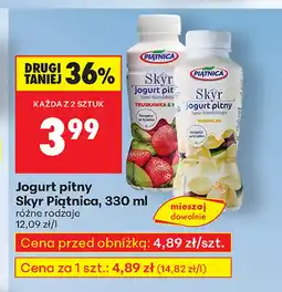 Biedronka Jogurt pitny oferta
