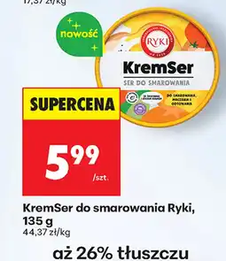 Biedronka Krem do smarowania Ryki oferta
