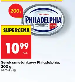Biedronka Serek śmietankowy Philadelphia oferta