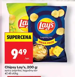 Biedronka Chipsy oferta
