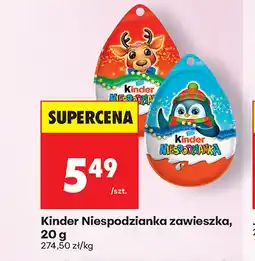 Biedronka niespodzianka oferta