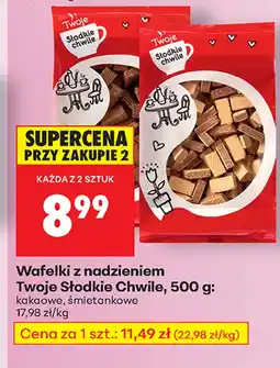 Biedronka Wafelki Twoje Słodkie Chwile oferta