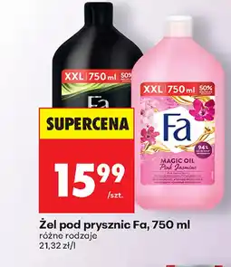 Biedronka Żel pod prysznic oferta