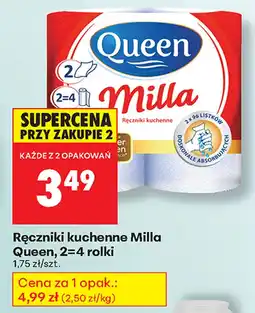 Biedronka Ręcznik kuchenny Queen oferta