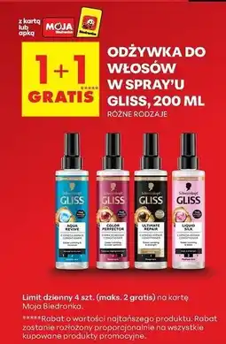 Biedronka Odżywka do włosów Gliss Kur Liquid Silk oferta