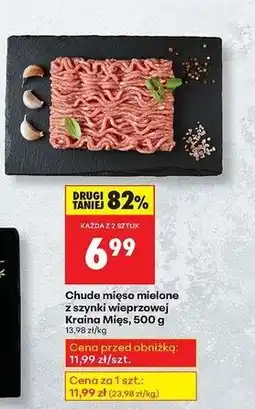 Biedronka Mięso mielone z szynki wieprzowej chude Kraina Mięs oferta