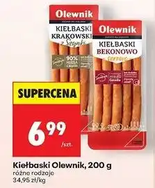 Biedronka Kiełbaski krakowskie z szynki Olewnik oferta