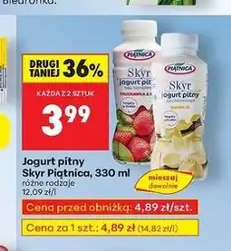 Biedronka Jogurt pitny wanilia Piątnica Skyr oferta