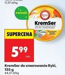 Biedronka Krem ser do smarowania Ryki oferta