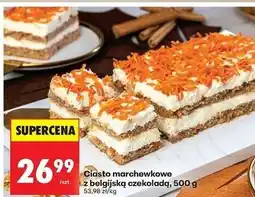 Biedronka Ciasto marchewkowe z belgijską czekoladą oferta