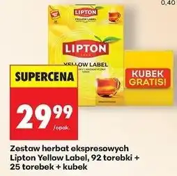 Biedronka Herbata + herbata yello label 25 torebek kubek Lipton Yellow Label Tea oferta