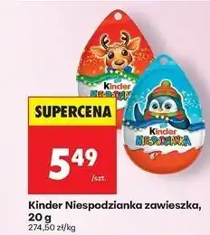 Biedronka Jajko niespodzianka Kinder Niespodzianka oferta