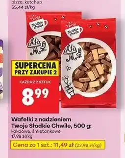 Biedronka Wafle czekoladowe Twoje Słodkie Chwile oferta