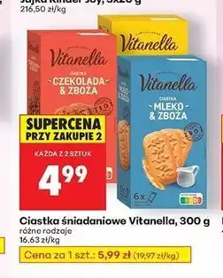 Biedronka Ciastka owies Vitanella oferta
