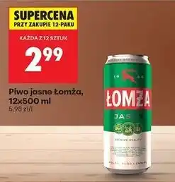 Biedronka Piwo Łomża Jasne (Dawniej Export) oferta