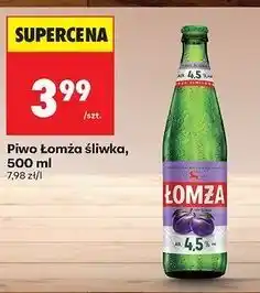 Biedronka Piwo Łomża Śliwka oferta