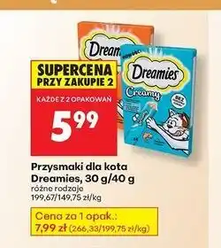 Biedronka Przysmak dla kota Dreamies Creamy oferta