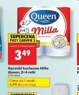 Biedronka Ręcznik kuchenny 96 listków Queen Milla oferta
