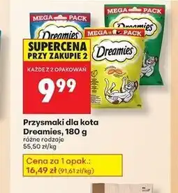 Biedronka Przysmak dla kota z łososiem Dreamies oferta