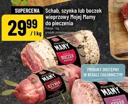 Polomarket Schab, szynka lub boczek wieprzowy Mojej Mamy do pieczenia 1kg Pekpol oferta