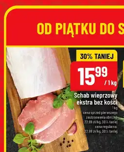 Polomarket Schab wieprzowy ekstra bez kości 1kg POLOmarket oferta