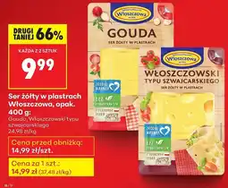 Biedronka Ser żółty w plastrach włoszczowski typu szwajcarskiego 400g Włoszczowa oferta