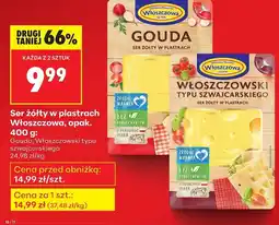 Biedronka Ser żółty w plastrach Gouda 400g Włoszczowa oferta