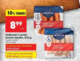 Biedronka Kiełbaski z szynki śląskie, 270 g Kraina Wedlin oferta