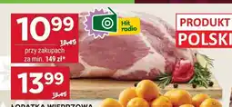 Stokrotka Łopatka wieprzowa idealna na obiad Stokrotka oferta