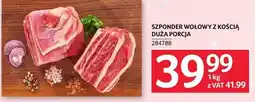 Selgros Szponder wołowy z kością duża porcja Selgros oferta