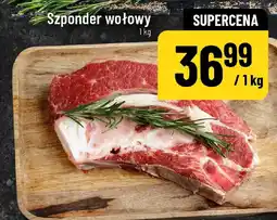 Polomarket Szponder wołowy oferta