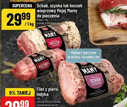 Polomarket Schab, szynka lub boczek wieprzowy Mojej Mamy do pieczenia Pekpol oferta
