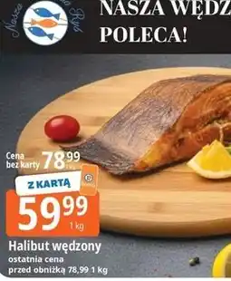 E.Leclerc Halibut wędzony dzwonko oferta