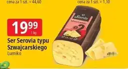 E.Leclerc Ser szwajcarski Serovia oferta